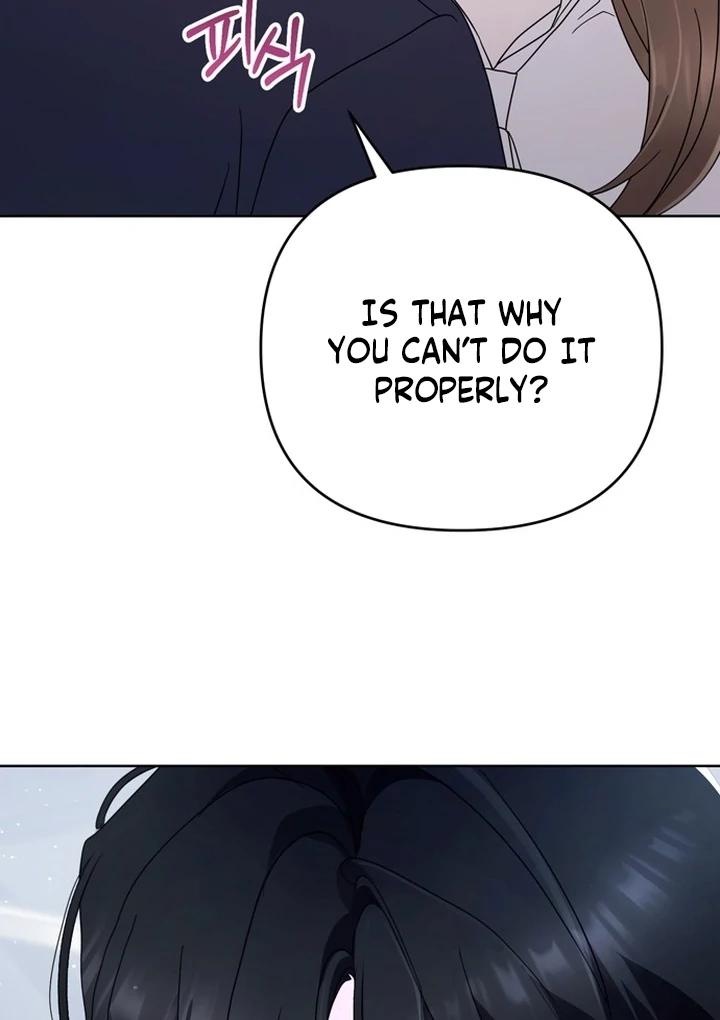 To the Summer That Returned Chapter 21 - Page 54