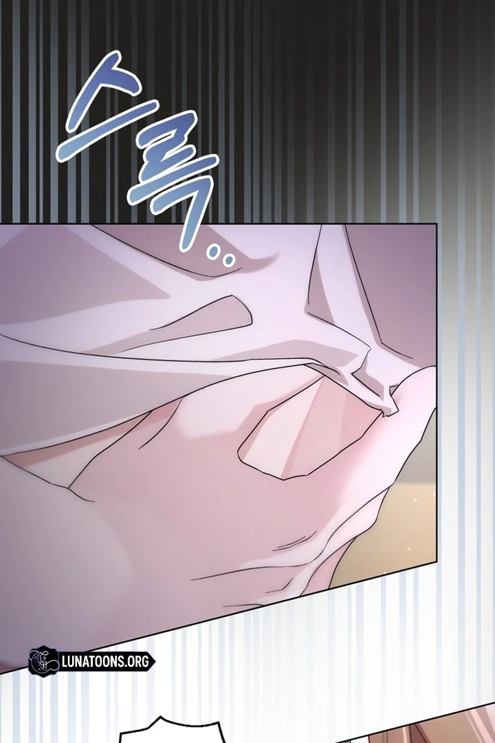 To the Summer That Returned Chapter 21 - Page 84