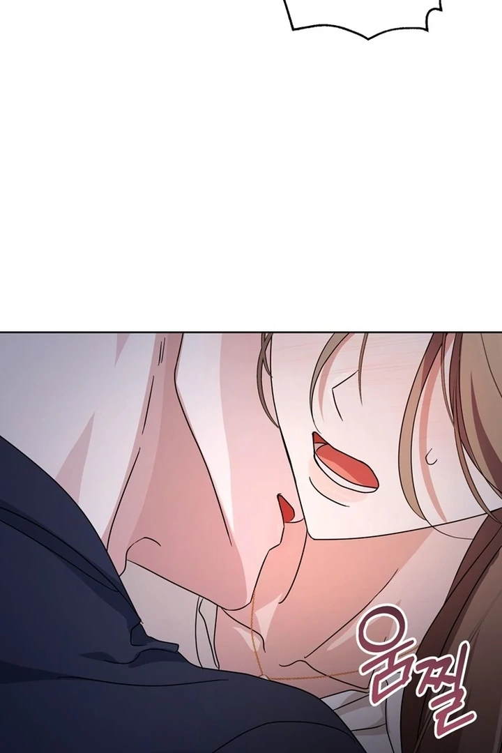 To the Summer That Returned Chapter 21 - Page 88