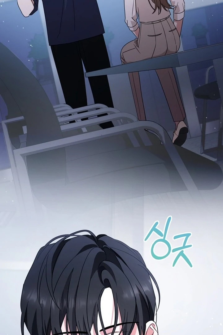 To the Summer That Returned Chapter 21 - Page 102