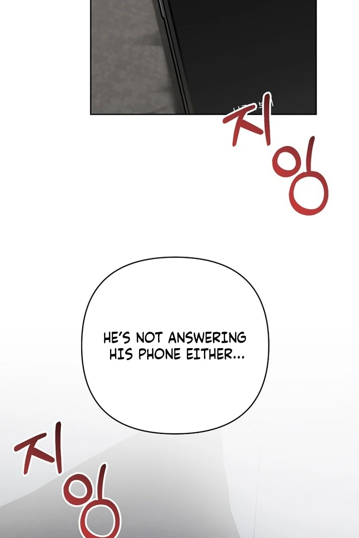 To the Summer That Returned Chapter 21 - Page 131