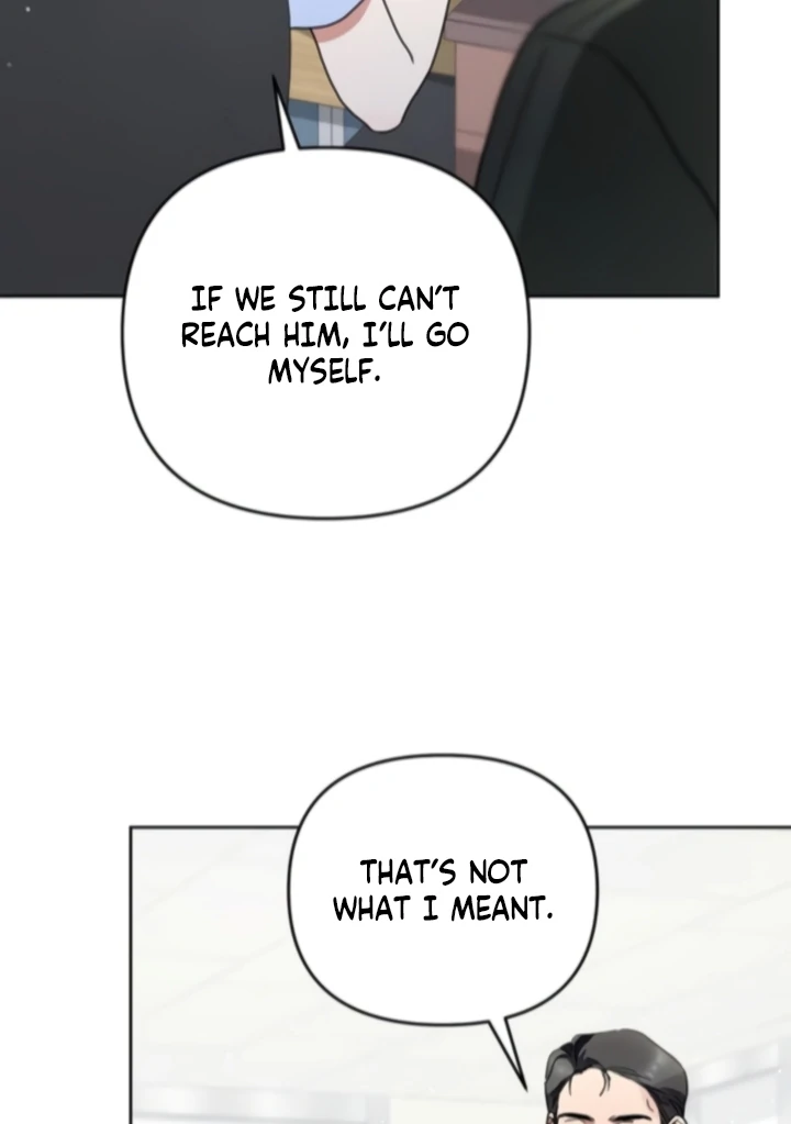 To the Summer That Returned Chapter 22 - Page 12