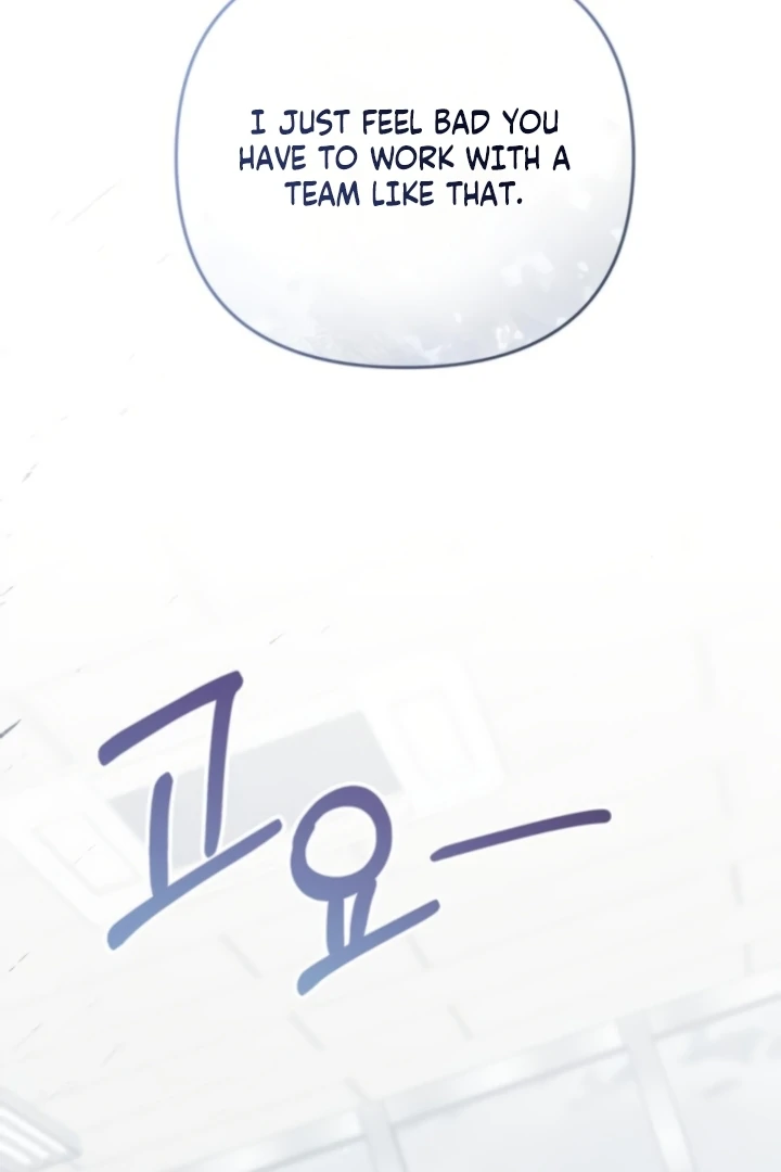 To the Summer That Returned Chapter 22 - Page 50