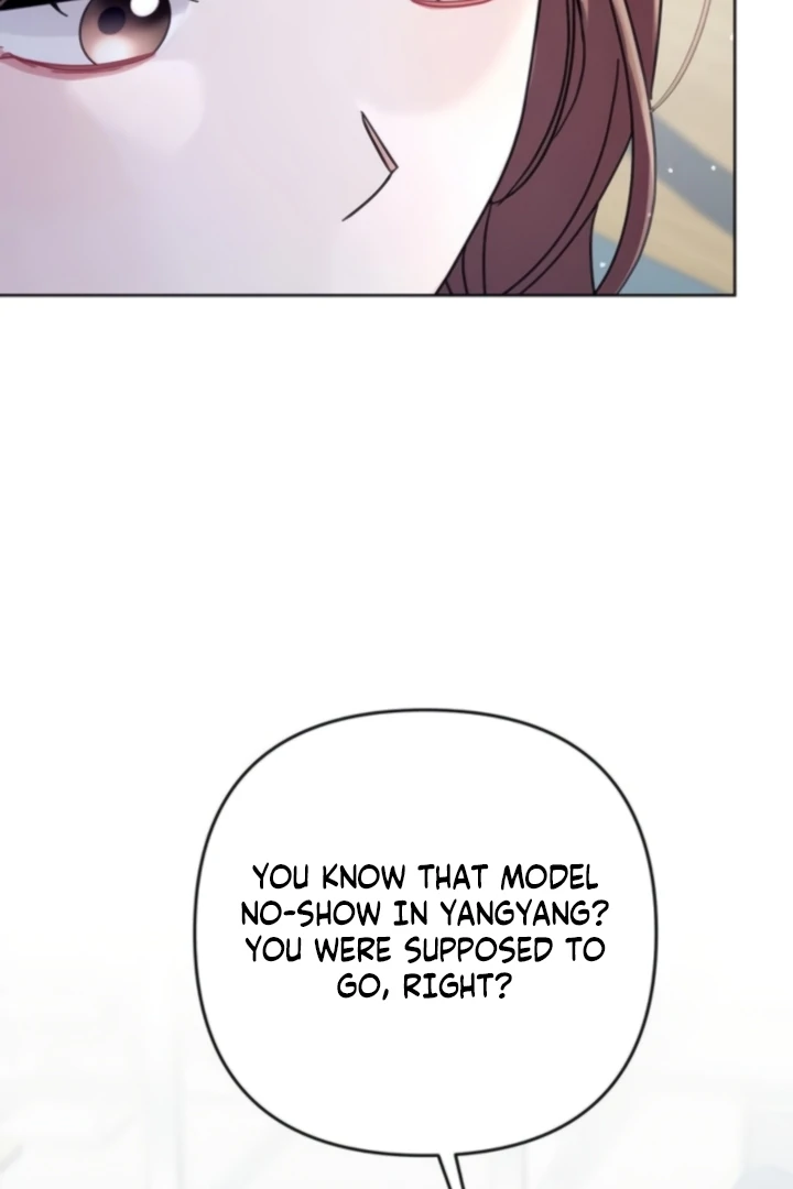 To the Summer That Returned Chapter 22 - Page 53