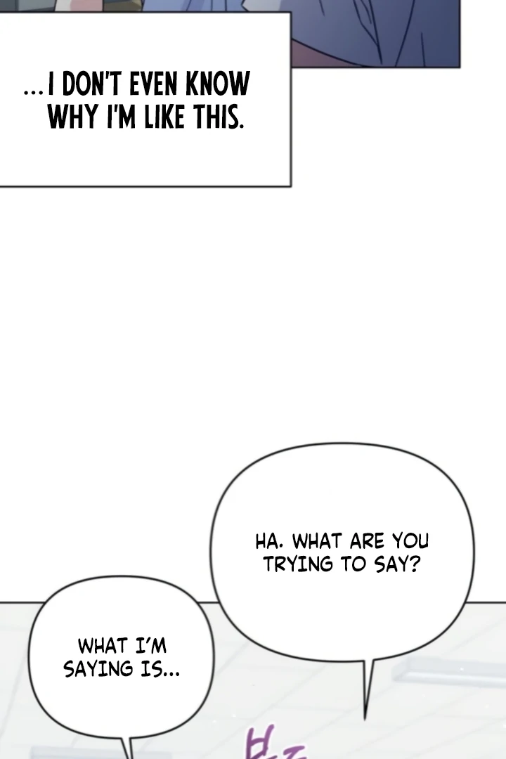 To the Summer That Returned Chapter 22 - Page 71