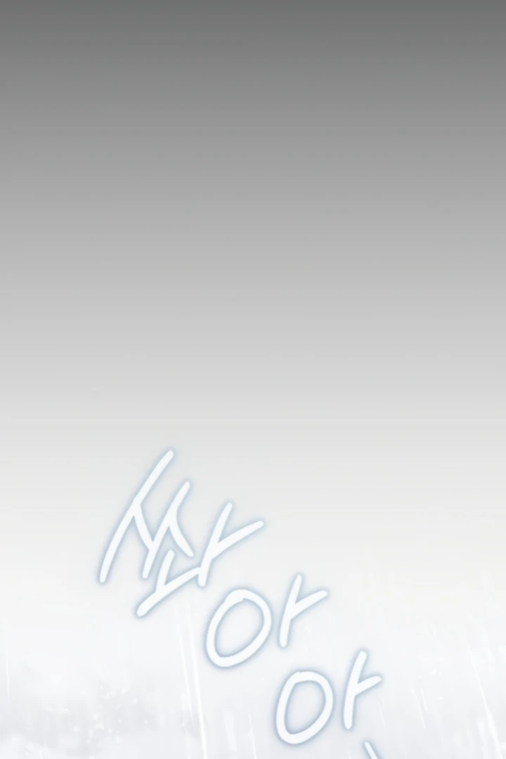 To the Summer That Returned Chapter 22 - Page 92