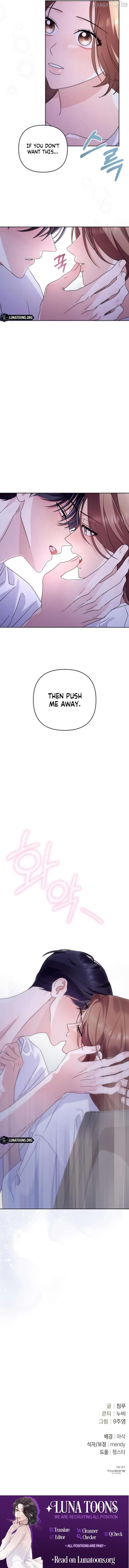 To the Summer That Returned Chapter 24 - Page 9