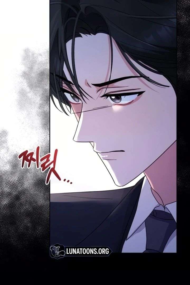 To the Summer That Returned Chapter 30 - Page 17