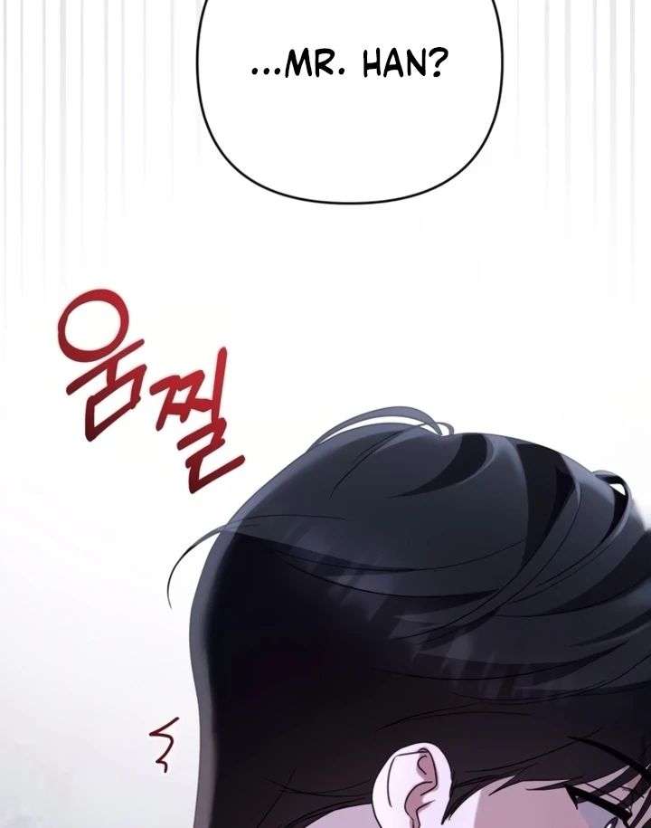 To the Summer That Returned Chapter 30 - Page 27