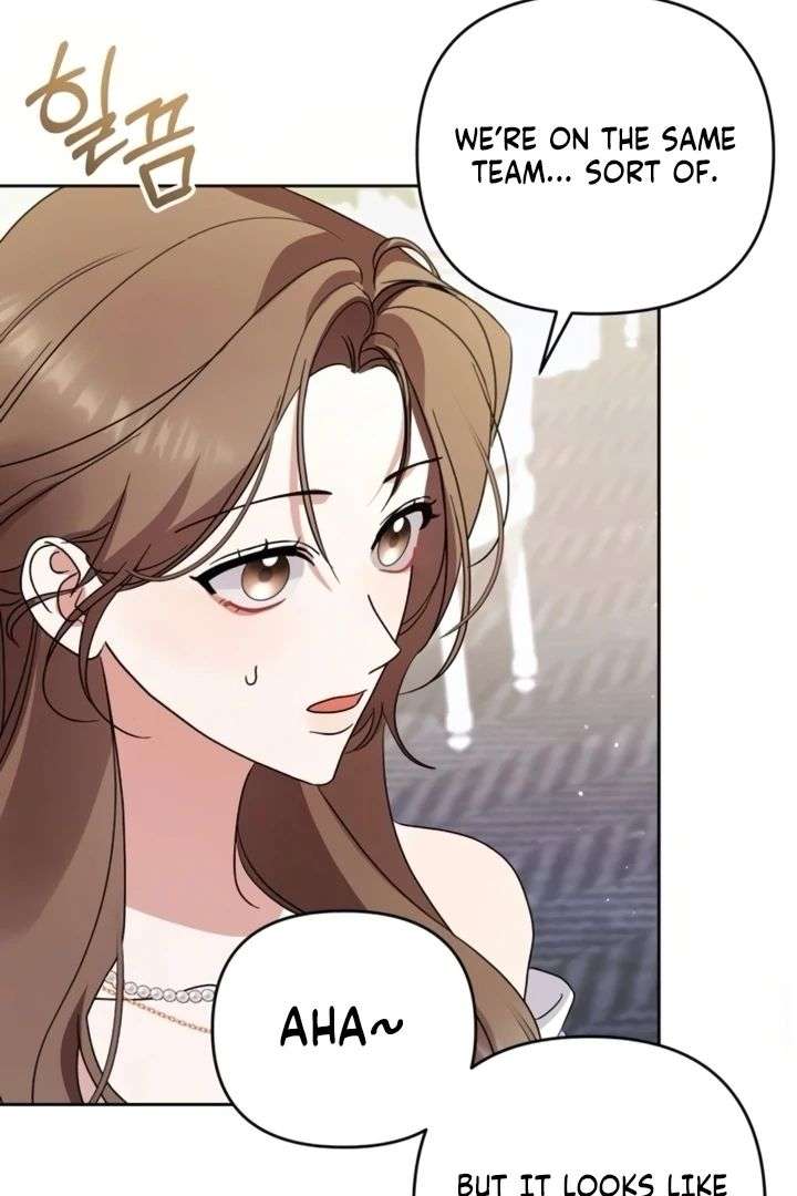 To the Summer That Returned Chapter 30 - Page 34