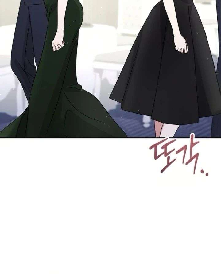 To the Summer That Returned Chapter 30 - Page 42