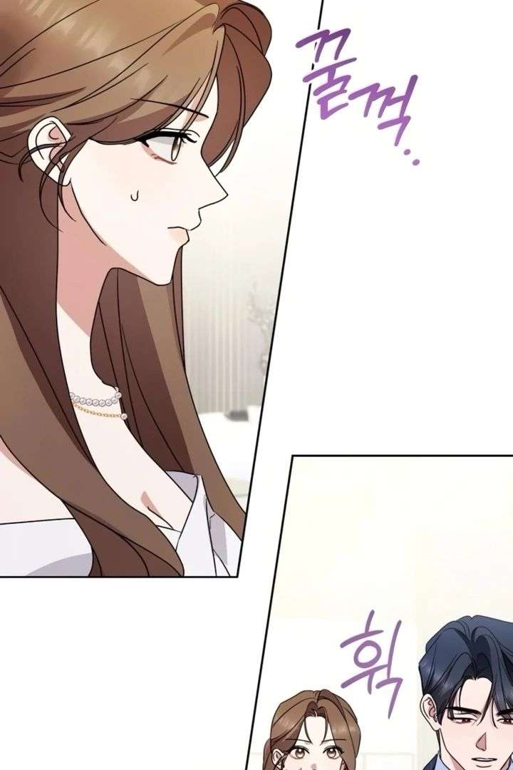 To the Summer That Returned Chapter 30 - Page 49