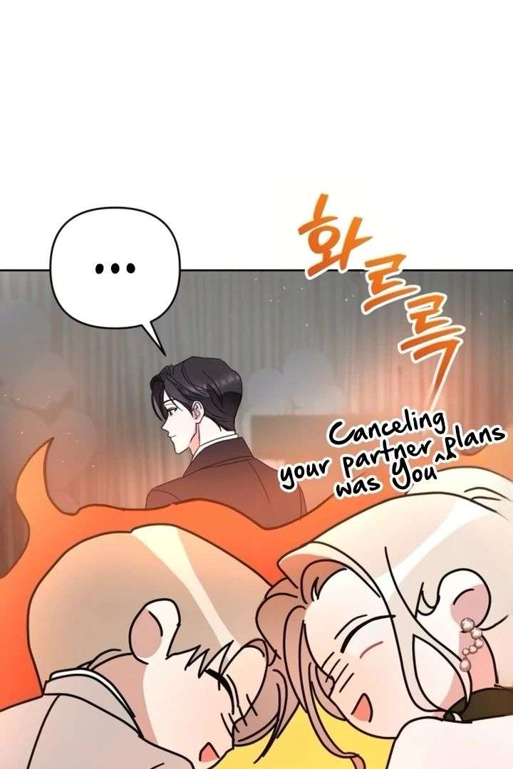 To the Summer That Returned Chapter 30 - Page 64