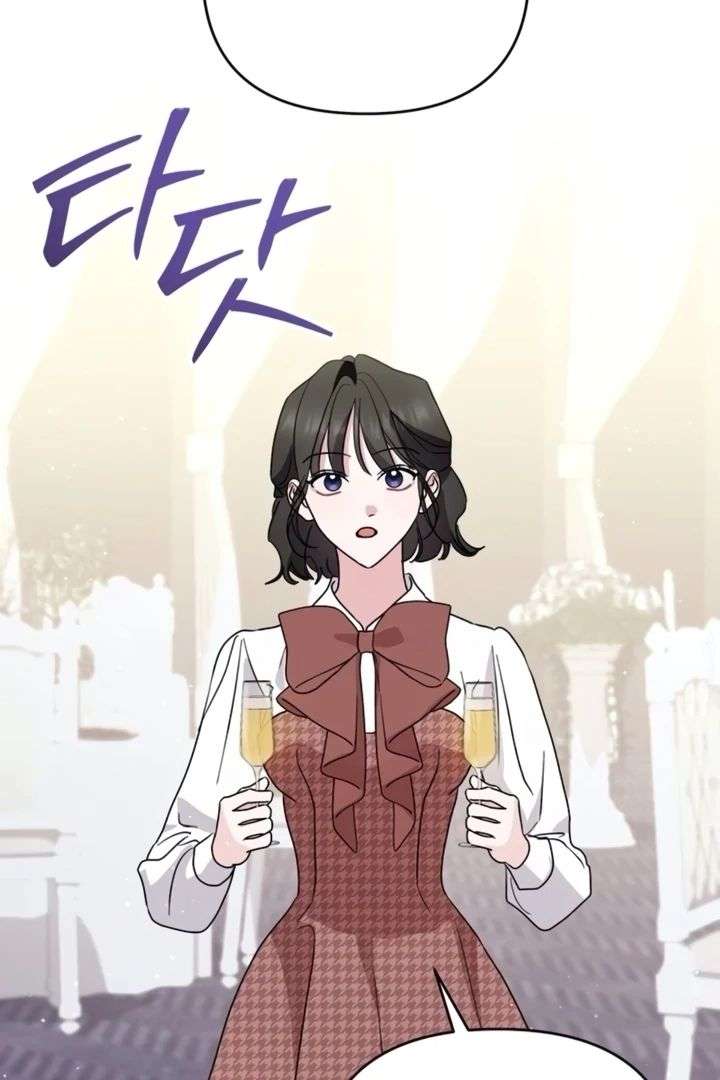 To the Summer That Returned Chapter 30 - Page 67