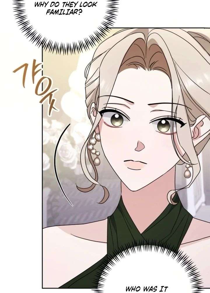 To the Summer That Returned Chapter 30 - Page 70