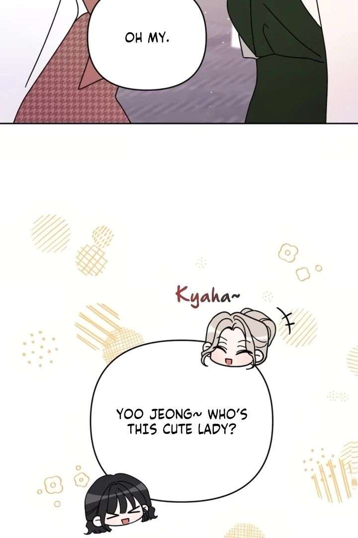 To the Summer That Returned Chapter 30 - Page 76