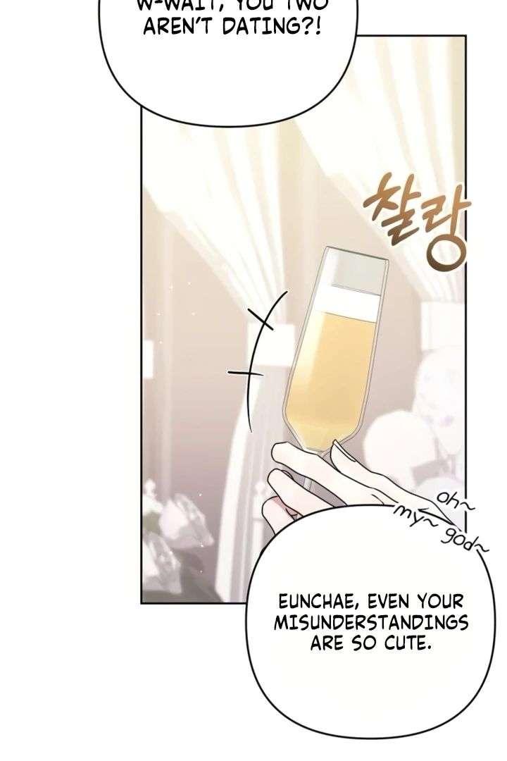 To the Summer That Returned Chapter 30 - Page 78