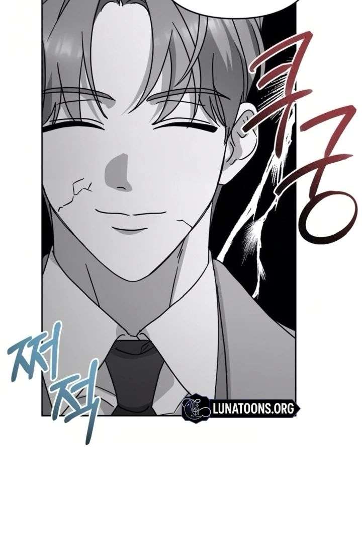 To the Summer That Returned Chapter 30 - Page 82
