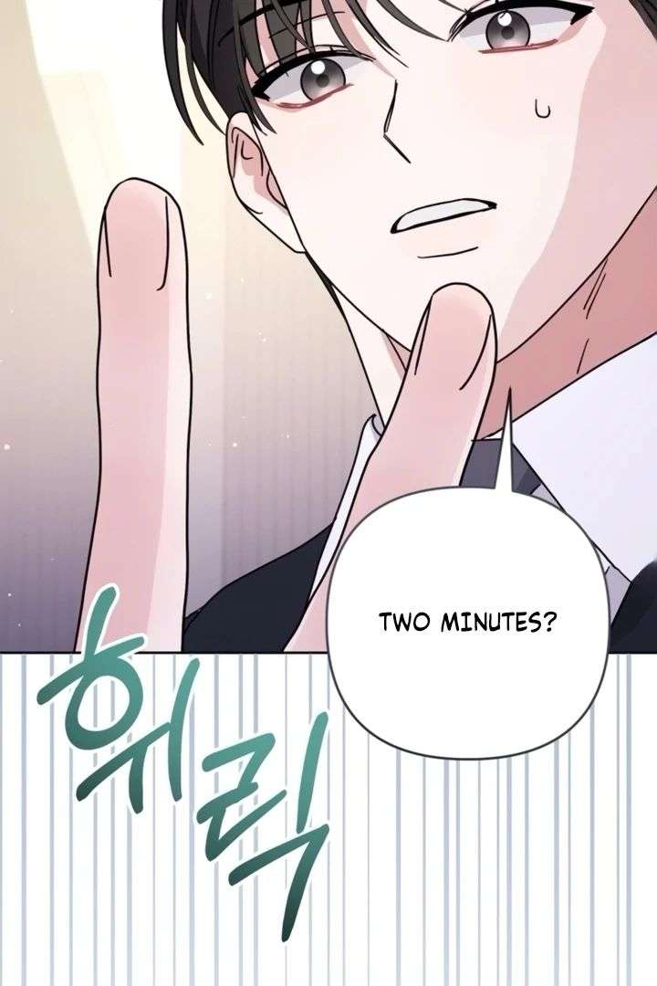 To the Summer That Returned Chapter 30 - Page 93