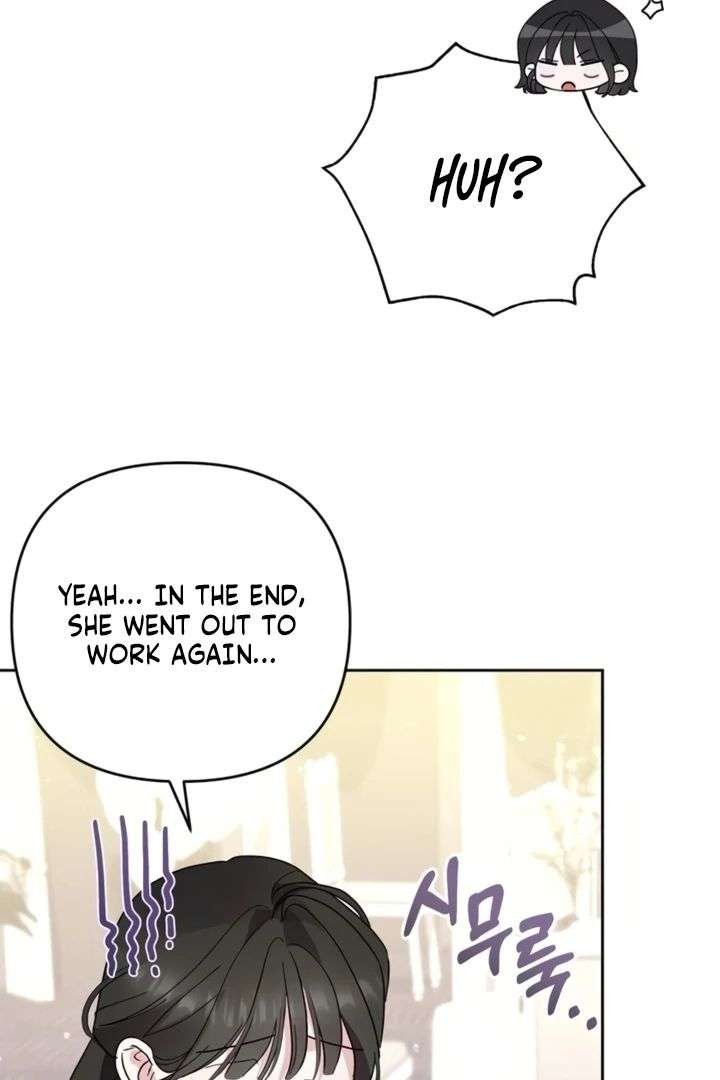 To the Summer That Returned Chapter 30 - Page 103