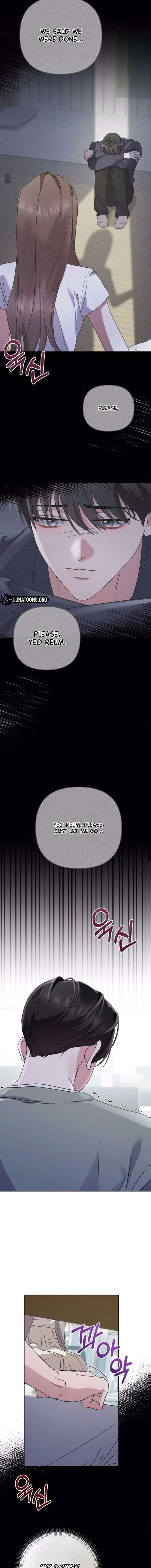 To the Summer That Returned Chapter 33 - Page 7