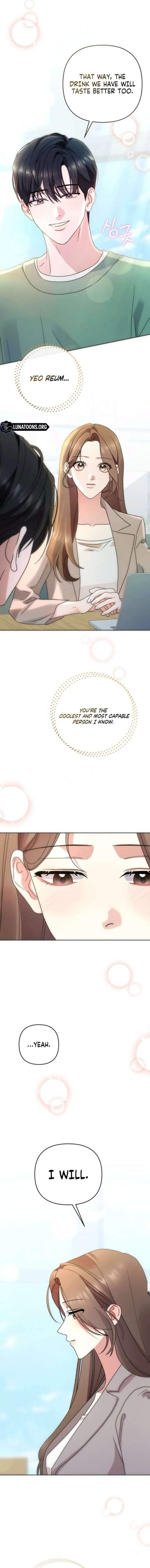 To the Summer That Returned Chapter 33 - Page 13
