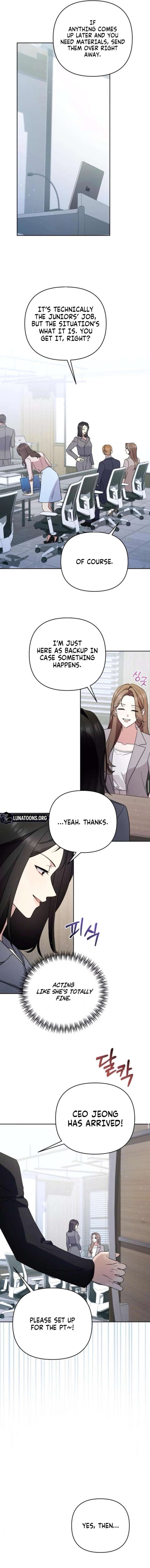 To the Summer That Returned Chapter 34 - Page 7