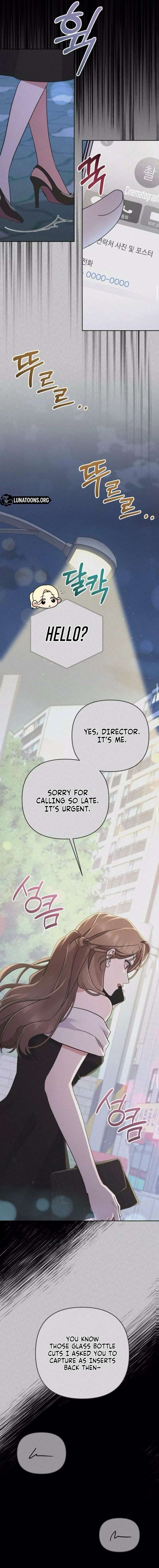 To the Summer That Returned Chapter 35 - Page 7