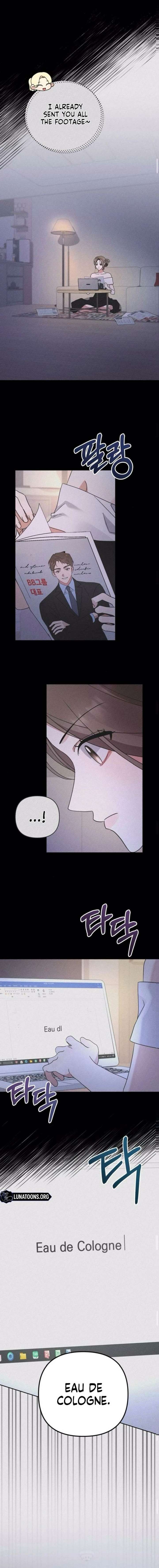 To the Summer That Returned Chapter 35 - Page 8