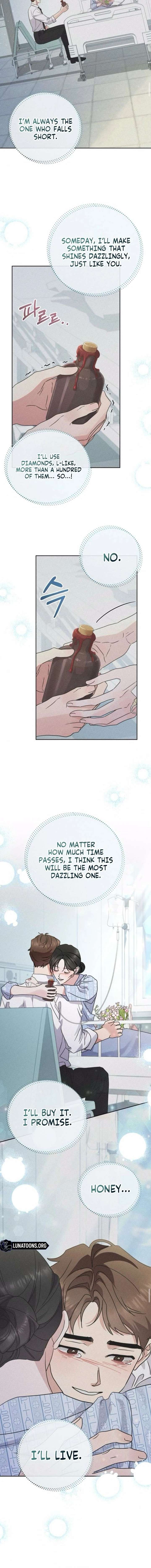 To the Summer That Returned Chapter 35 - Page 10