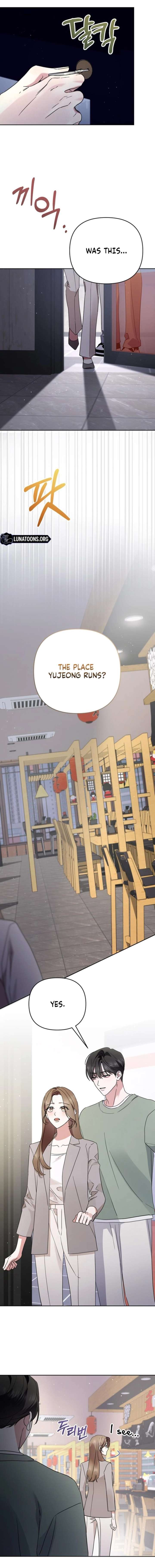 To the Summer That Returned Chapter 36 - Page 3