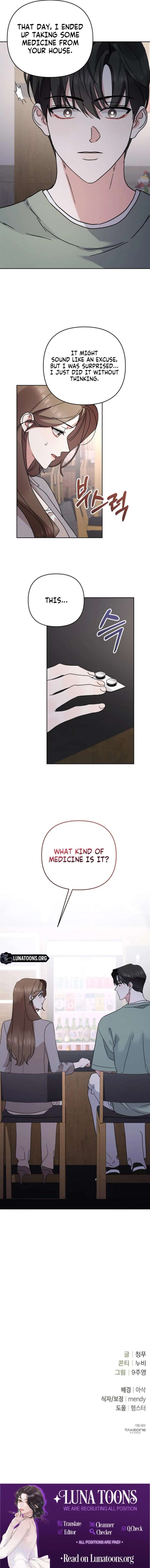 To the Summer That Returned Chapter 36 - Page 19