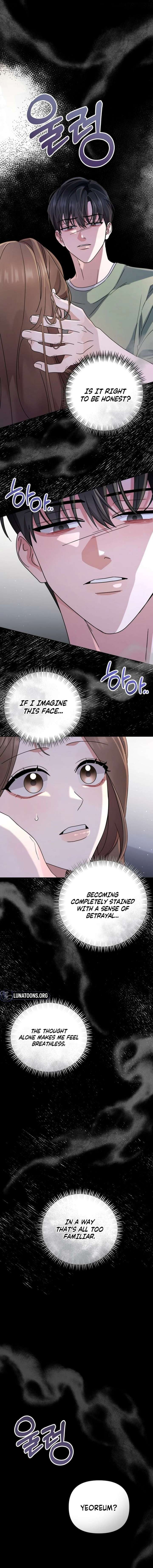 To the Summer That Returned Chapter 37 - Page 13