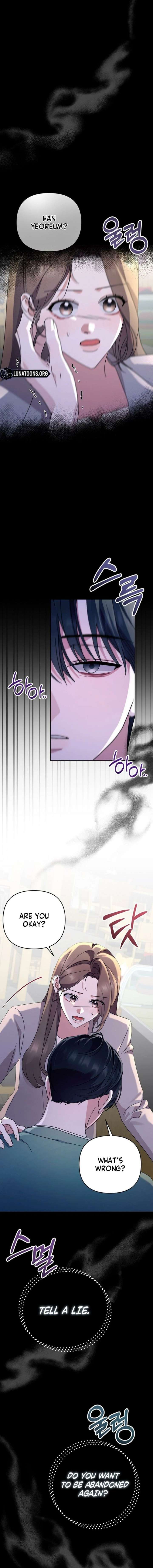 To the Summer That Returned Chapter 37 - Page 14