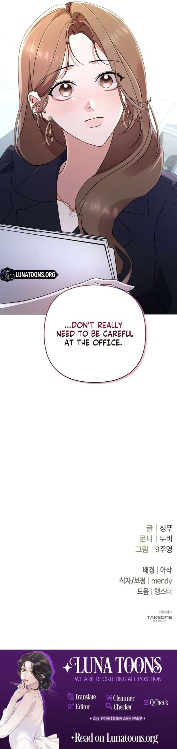 To the Summer That Returned Chapter 38 - Page 19