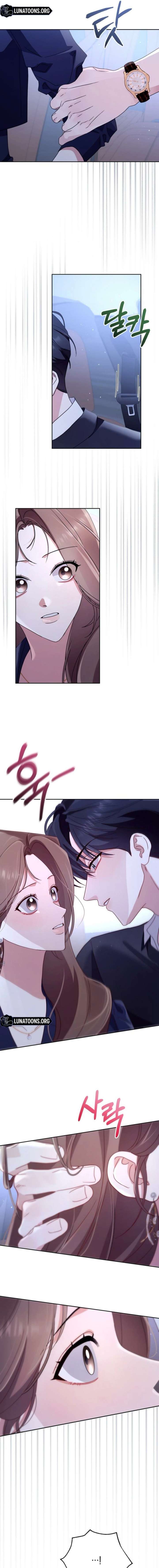 To the Summer That Returned Chapter 39 - Page 15