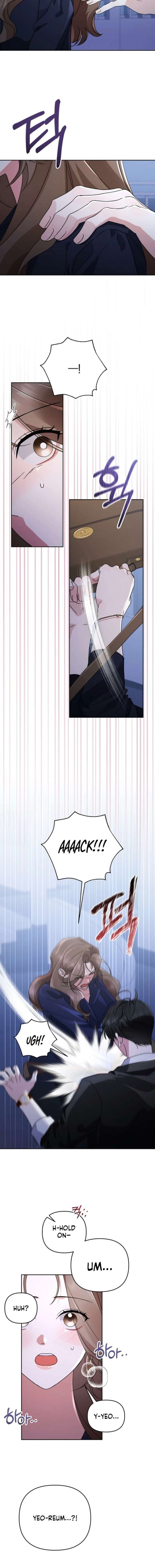 To the Summer That Returned Chapter 40 - Page 12