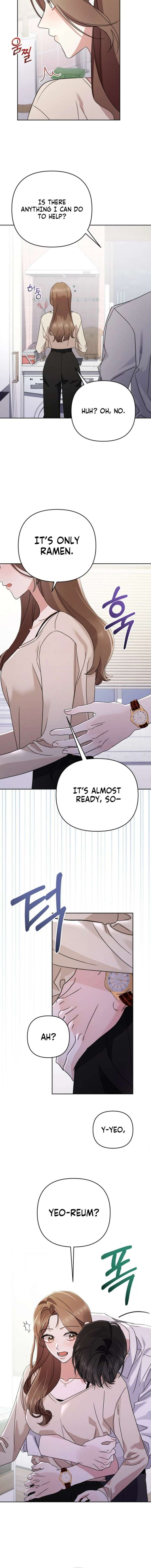 To the Summer That Returned Chapter 40 - Page 16