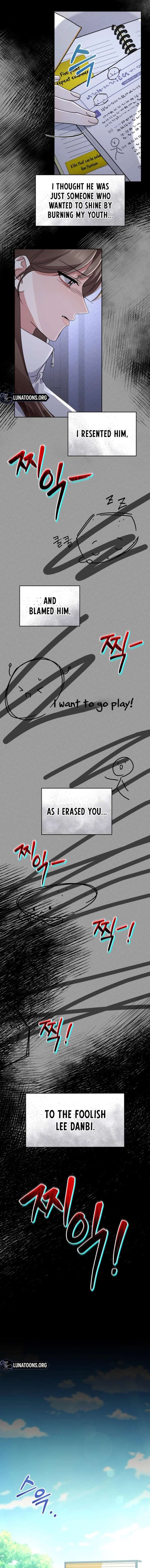 To the Summer That Returned Chapter 41 - Page 13
