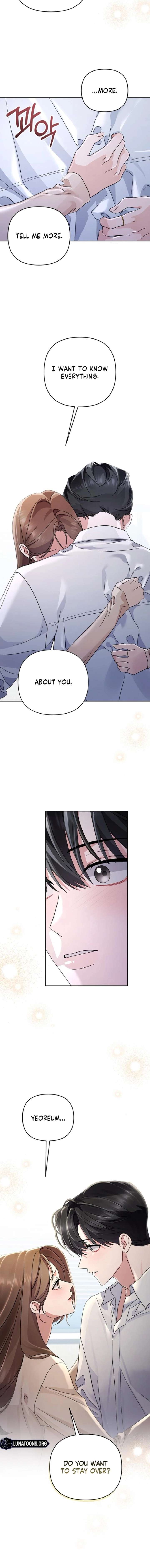 To the Summer That Returned Chapter 41 - Page 17