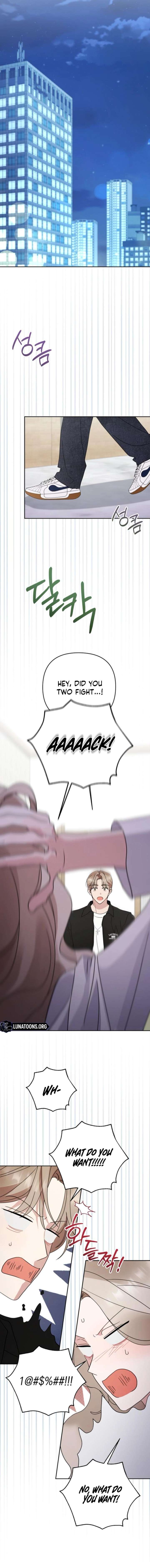 To the Summer That Returned Chapter 42 - Page 4