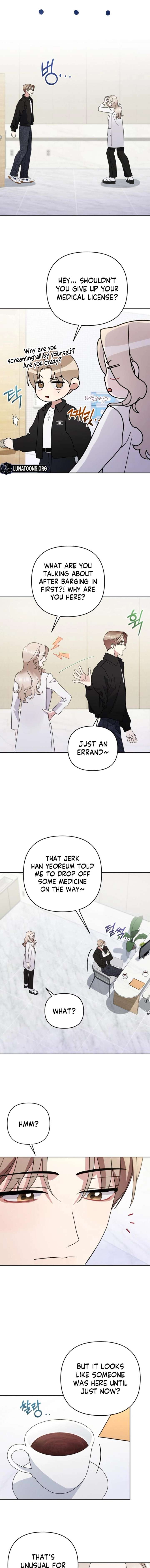 To the Summer That Returned Chapter 42 - Page 5