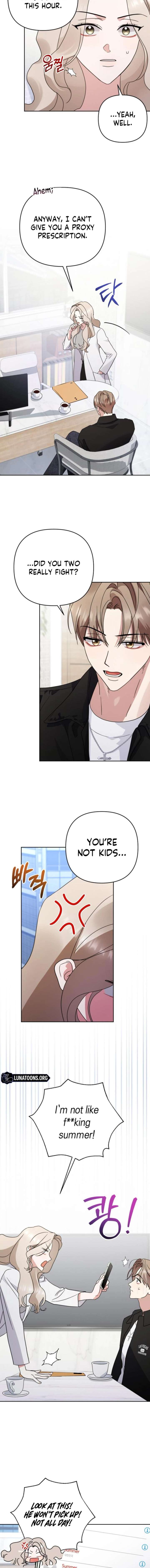 To the Summer That Returned Chapter 42 - Page 6