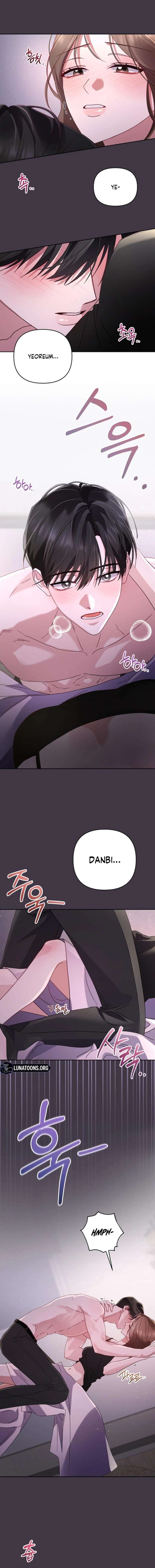 To the Summer That Returned Chapter 43 - Page 2