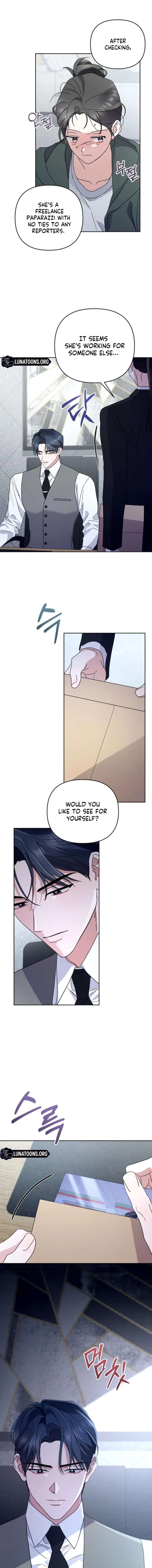 To the Summer That Returned Chapter 43 - Page 15