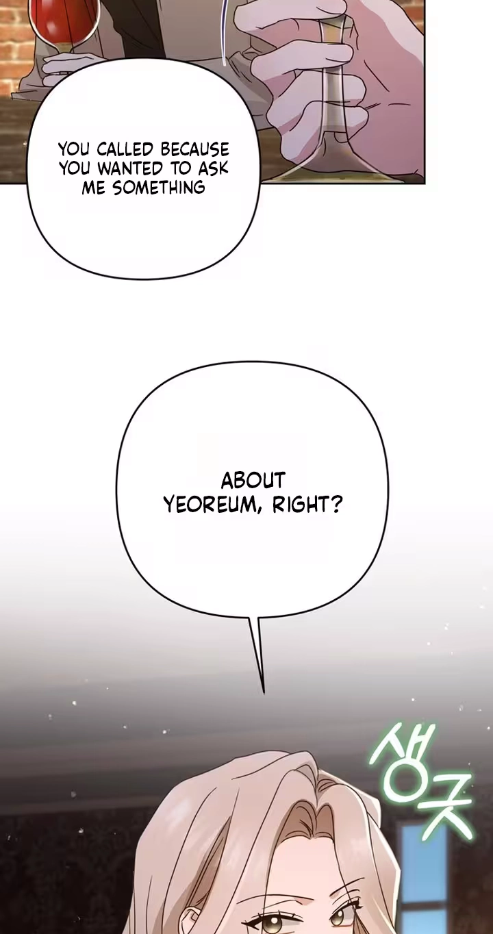 To the Summer That Returned Chapter 59 - Page 3