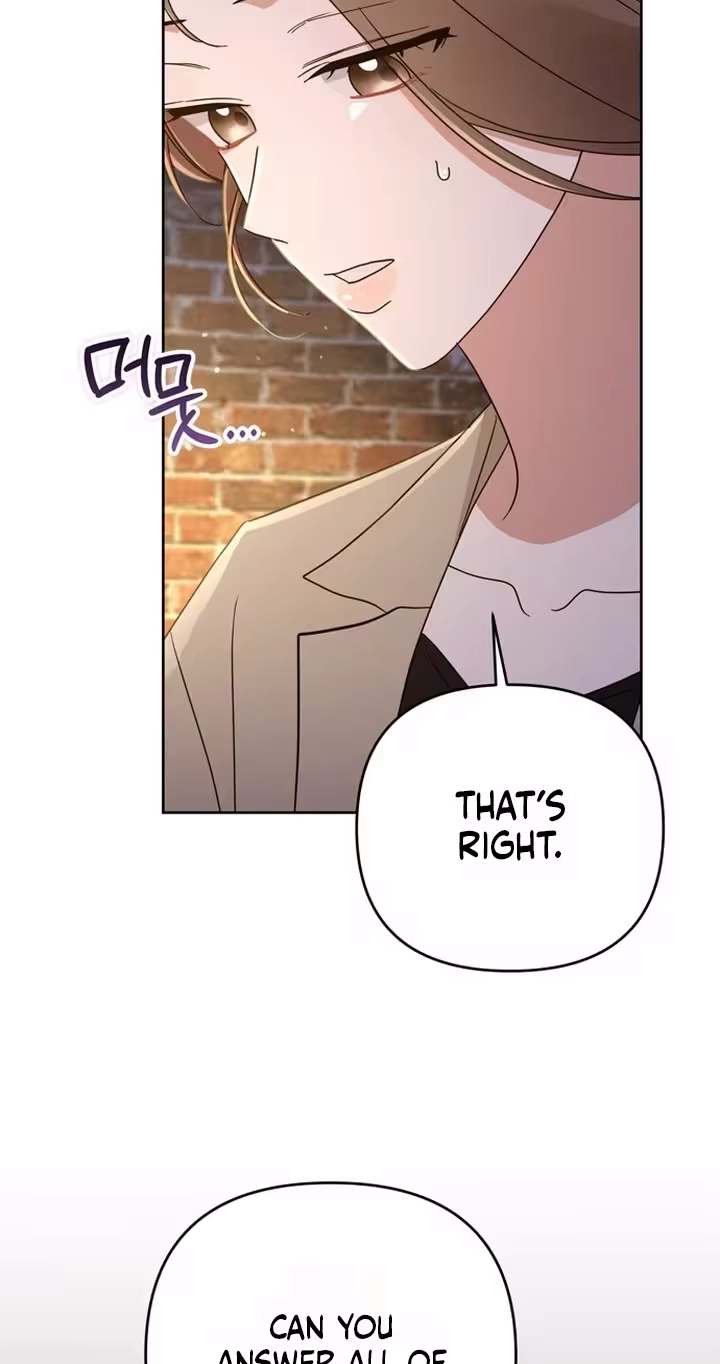 To the Summer That Returned Chapter 59 - Page 5