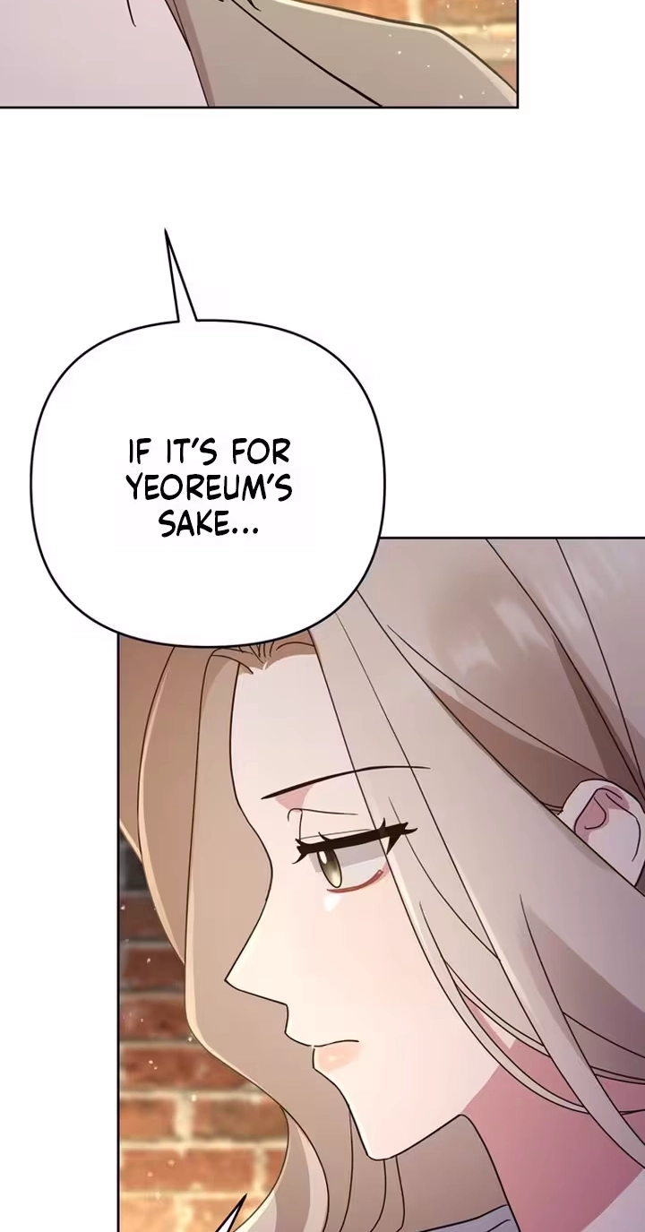 To the Summer That Returned Chapter 59 - Page 13