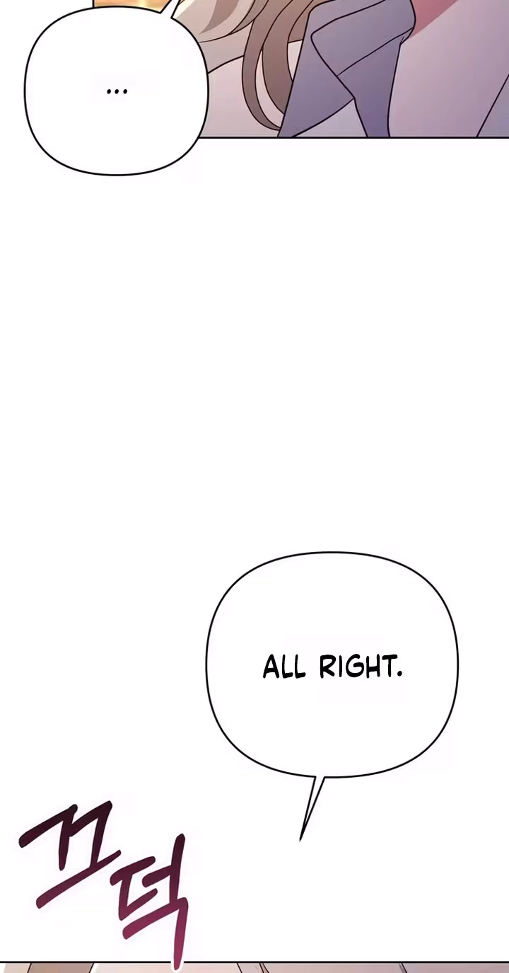 To the Summer That Returned Chapter 59 - Page 14