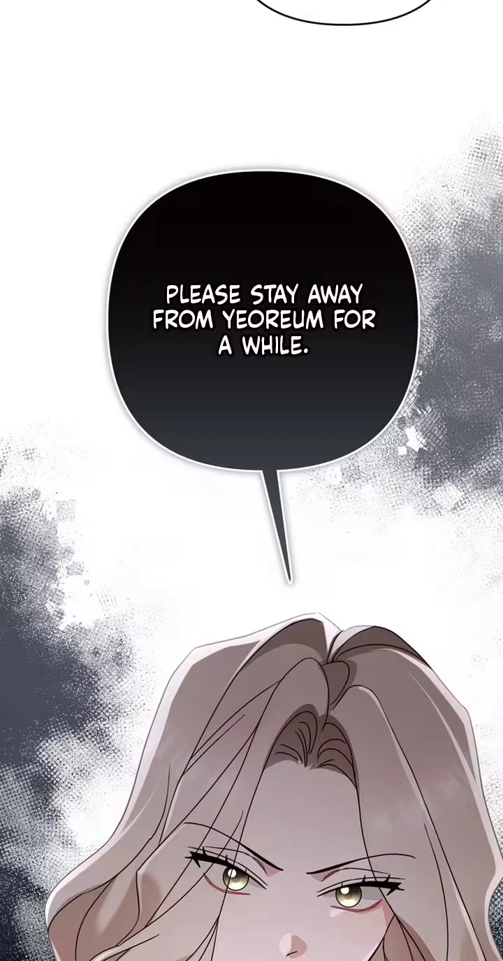 To the Summer That Returned Chapter 59 - Page 16